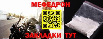 гашишное масло Тара