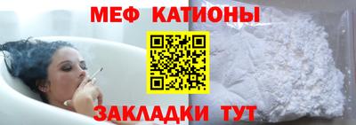 прущий лед Тверь