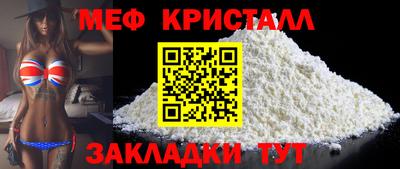прущий лед Тверь