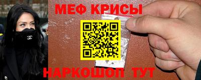 прущий лед Тверь