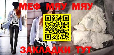 прущий лед Тверь