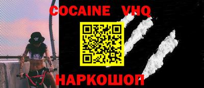 гашишное масло Тара