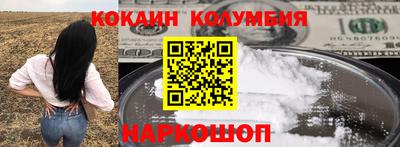 круглые Татарск