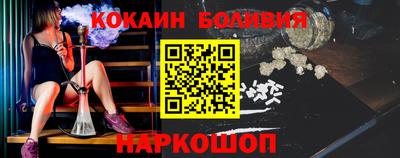 гашишное масло Тара