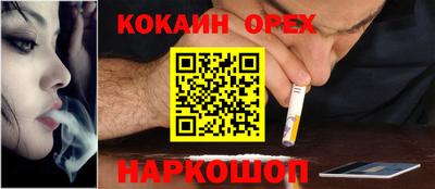 прущий лед Тверь
