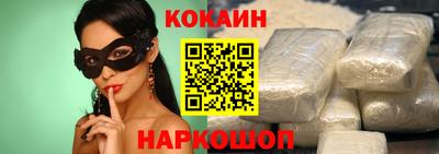 прущий лед Тверь