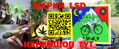 гашишное масло Тара