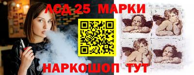 прущий лед Тверь