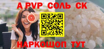 прущий лед Тверь