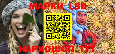 круглые Татарск