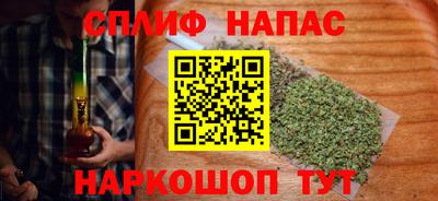 круглые Татарск