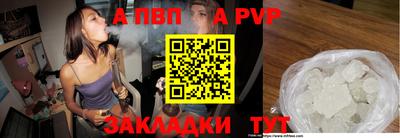 прущий лед Тверь