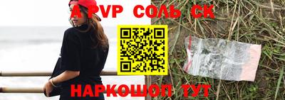 прущий лед Тверь