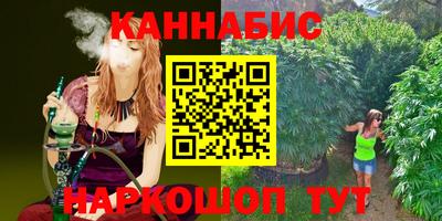 круглые Татарск