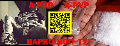 гашишное масло Тара