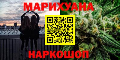 круглые Татарск