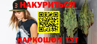 прущий лед Тверь