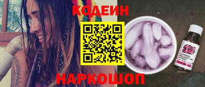 круглые Татарск