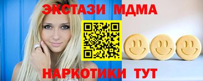 прущий лед Тверь