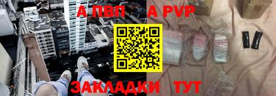 круглые Татарск