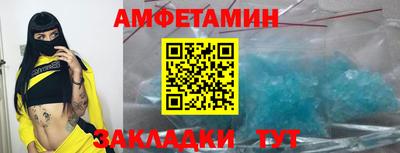 прущий лед Тверь