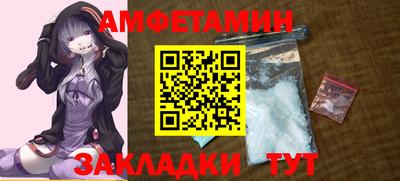 прущий лед Тверь