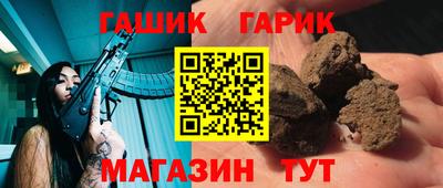 прущий лед Тверь