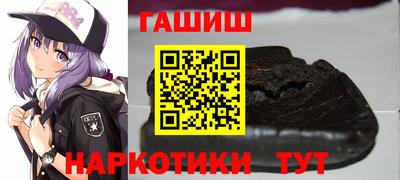прущий лед Тверь