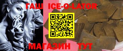прущий лед Тверь