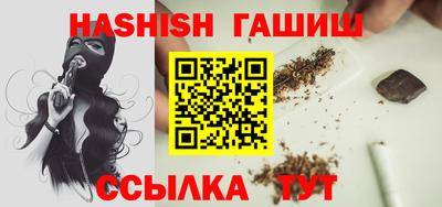 круглые Татарск
