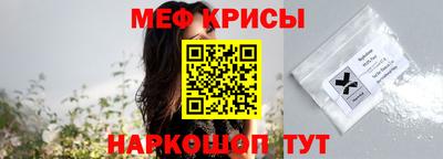 гашишное масло Тара