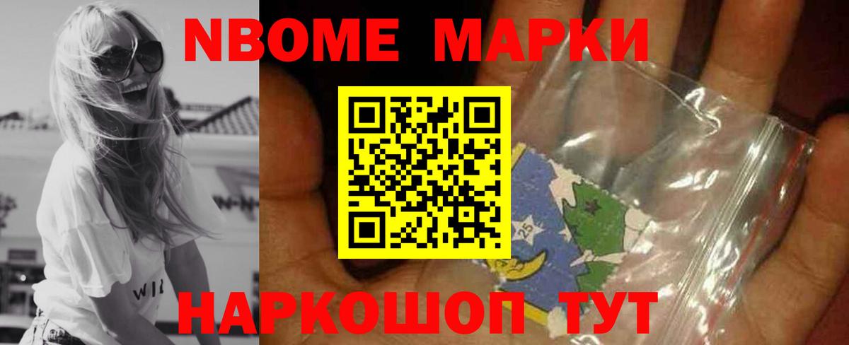 Строитель  LSD-25 экстази ecstasy  Вход с VPN  ЛСД экстази ecstasy 