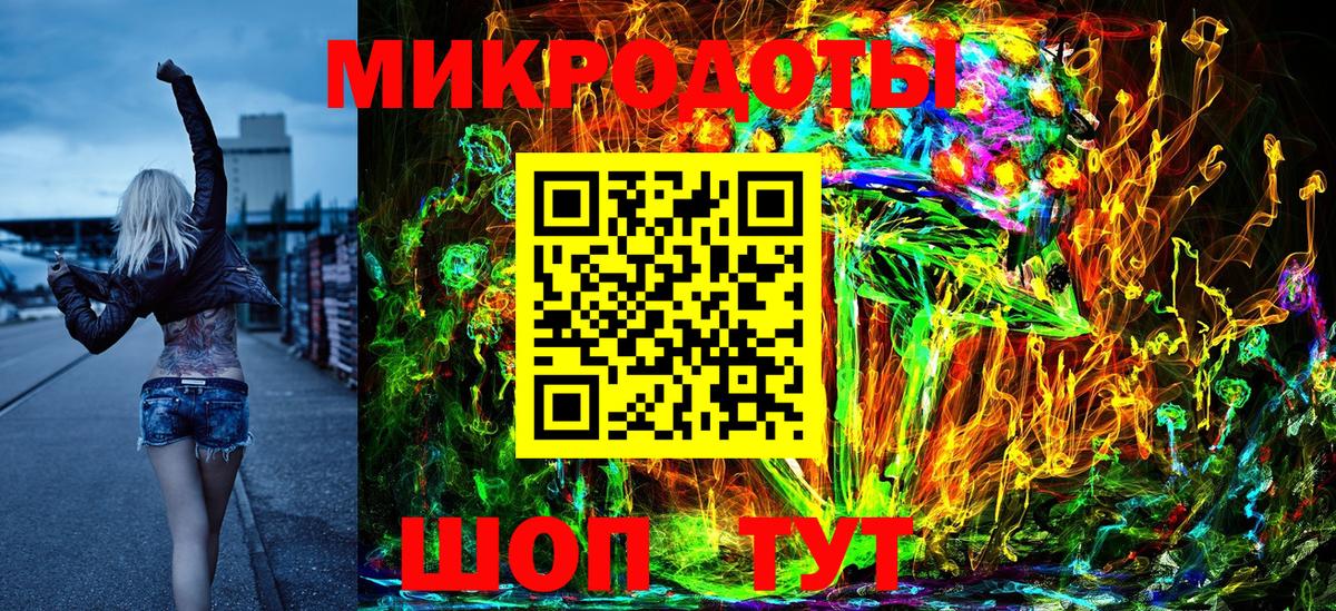 Строитель  Галлюциногенные грибы Psilocybine cubensis  Галлюциногенные грибы MAGIC MUSHROOMS  купить   Вход с VPN 